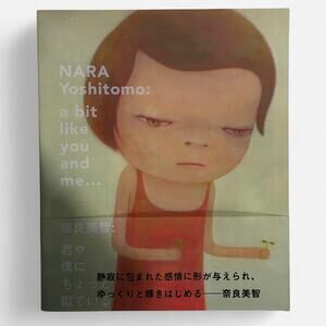 Nara Yoshitomo Nara images & Text of the Japanese artist's work